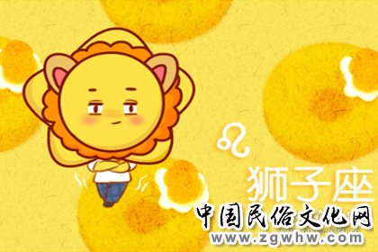 白羊 巨蟹 狮子 金牛最特别的介绍 白羊 巨蟹 狮子 金牛最特别的介绍