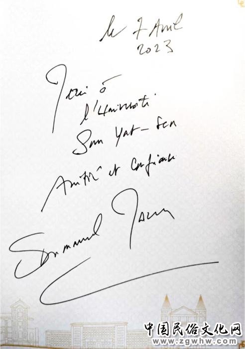 马克龙中英法三语分享访华行程 赞“法中友谊万岁!”